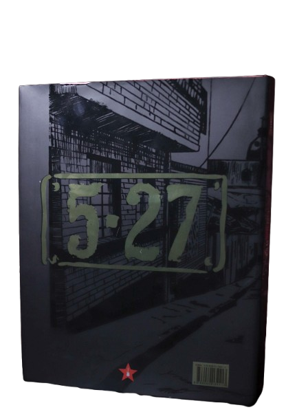 image00007 removebg preview